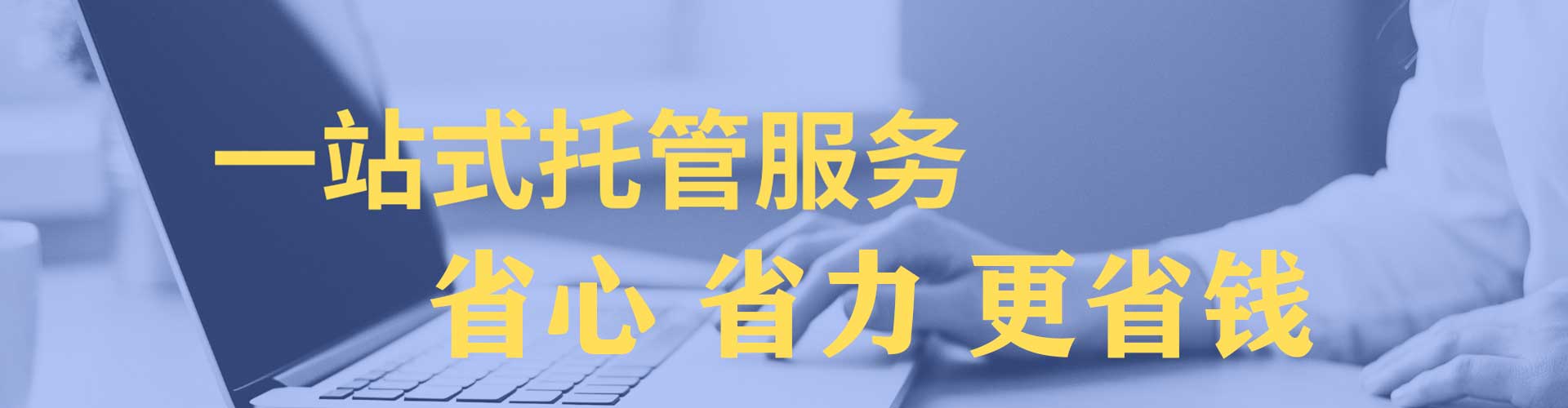 樊城谷歌竞价