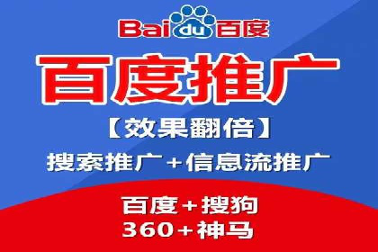 搜索引擎营销（SEM）代理的实战经验